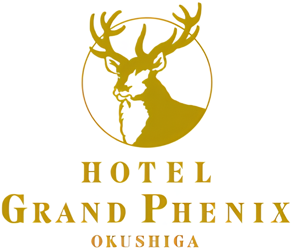 ホテルグランフェニックス奥志賀